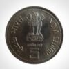 Indira Gandhi 5 Rs . Big coin