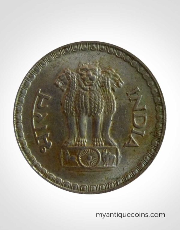 One Rupee Big Indian Coin