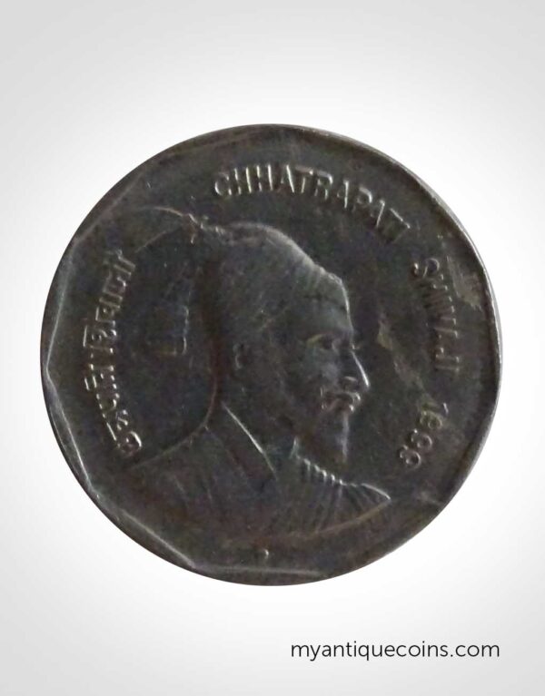 Two Rupees Coin Of Chhatrapati Shivaji 1999