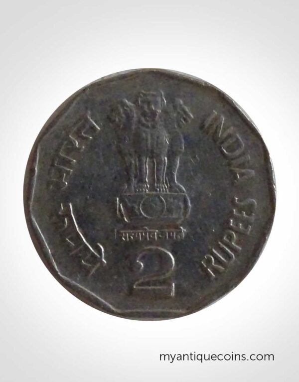 Two Rupees Coin Of Chhatrapati Shivaji 1999