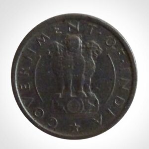 Half Rupees old Coin 1954