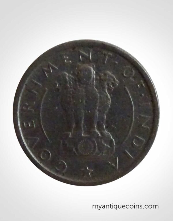 Half Rupees old Coin 1954