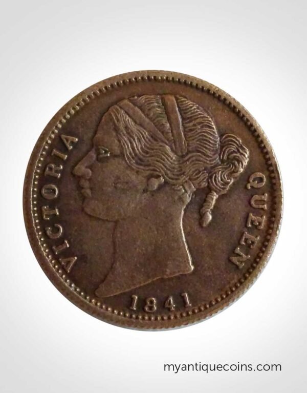 One Mohur Big Copper Coin of Victoria Queen 1841