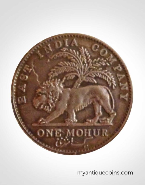 One Mohur Big Copper Coin of Victoria Queen 1841
