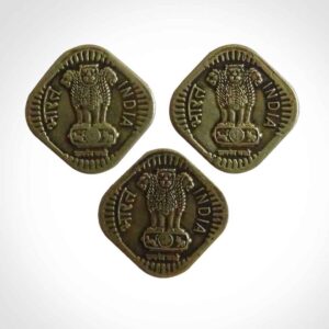 Five Paise Rare BRASS Coin