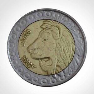 20 Dinar Bi - Metallic Coin of Algeria