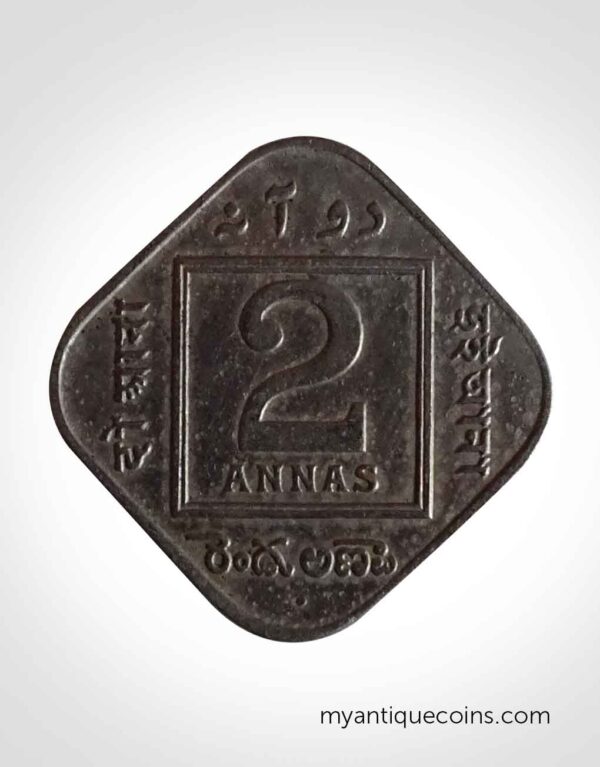 India Two Anna Coin 1936