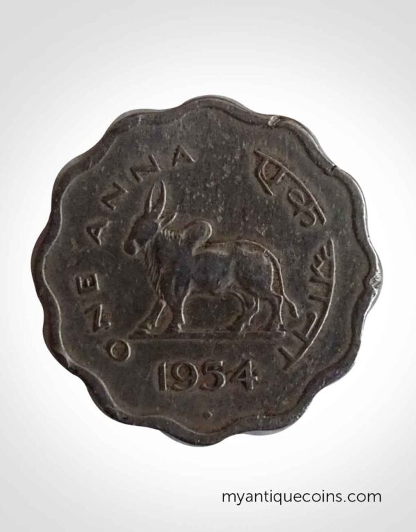 India One Anna Coin-1954