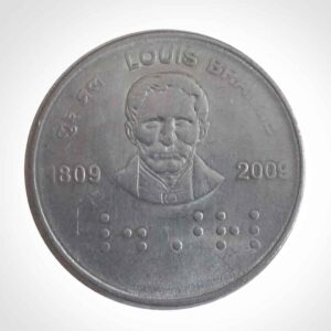 India Two Rupees Braille Louis Coin