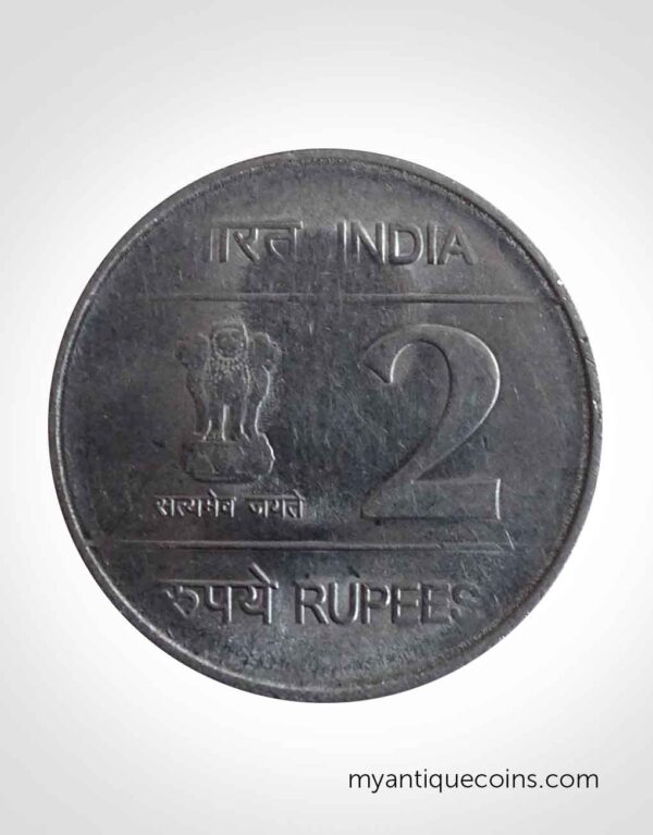 India Two Rupees Braille Louis Coin