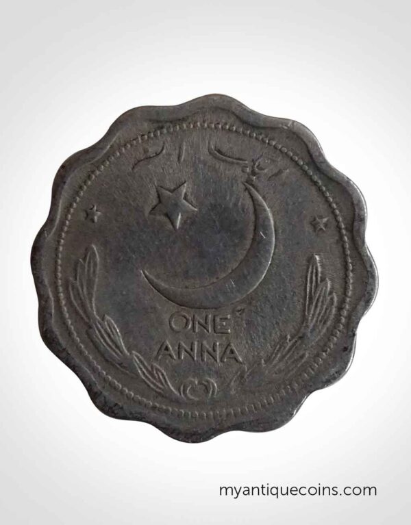 Pakistan One Anna Coin-1950
