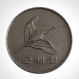 South Korea 500 Won Coin-1993