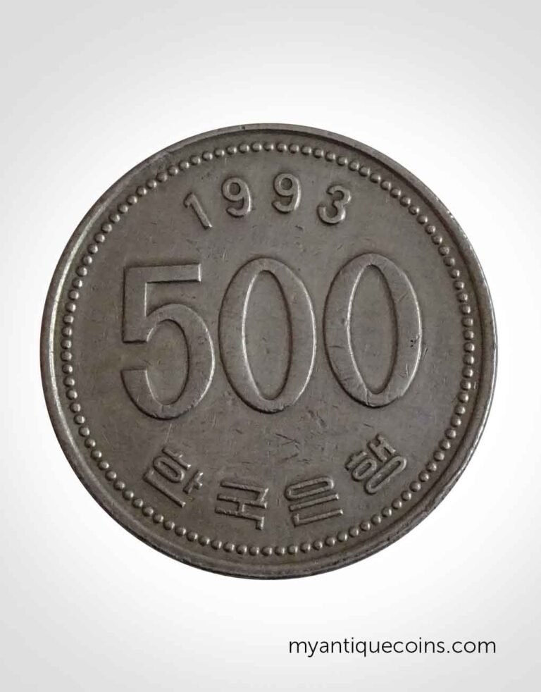 South Korea 500 Won Coin-1993 | My Antique Coins