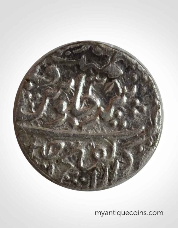 Malwa Sultanat Coin 1