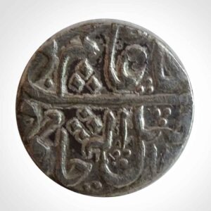 Malwa Sultanat Coin 1