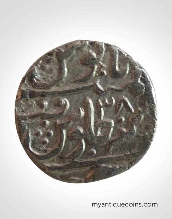 Malwa Sultanat Coin 3