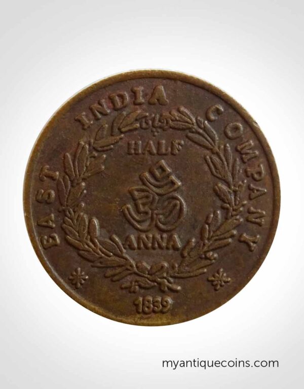 Standing Hanuman Ji copper Half Anna Coin 1839 of East India Company