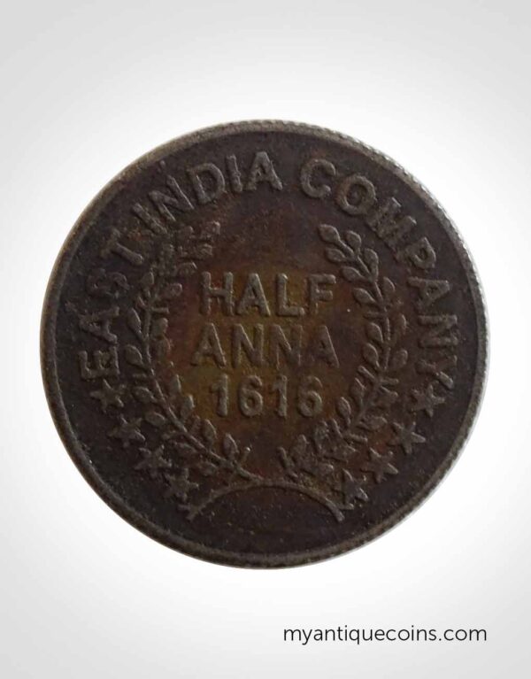Flying Hanuman JI Half Anna Coin 1616