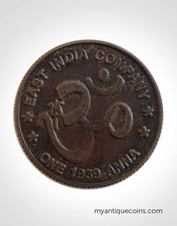 One Anna Copper Coin of Hnuman ji 1939