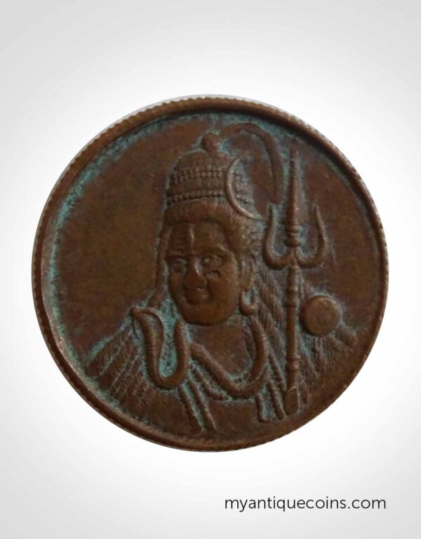 Shri Sankar Bhgavan Copper Coin