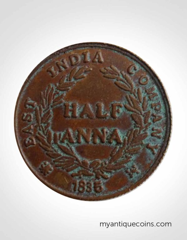 Shri Sankar Bhgavan Copper Coin