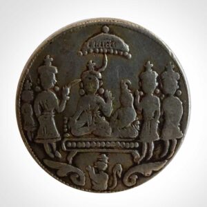 Silver Ram Darbar Rare Coin of 1700 back side Ram and Laxman ji