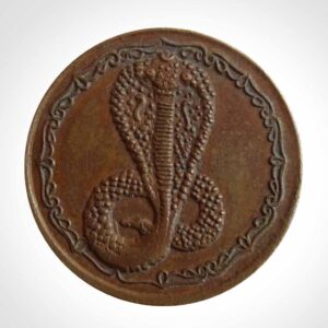 Half Anna Snake Coin 1635