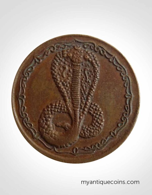 Half Anna Snake Coin 1635