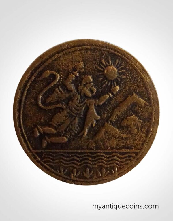 Flying Hanuman Ji Copper Coin of 1818