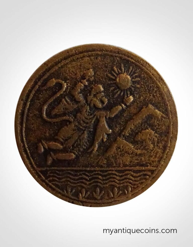 Flying Hanuman Ji Copper Coin Of 1818 My Antique Coins flying-hanuman-ji-copper-coin-of-1818-my-antique-coins