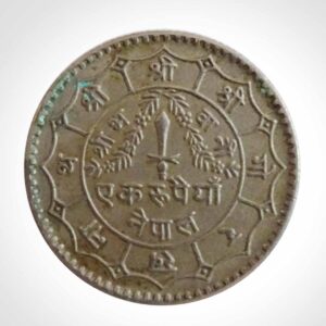 One Rupees Silver Coin year 1979 .
