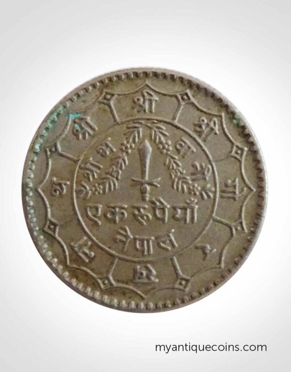One Rupees Silver Coin year 1979 .