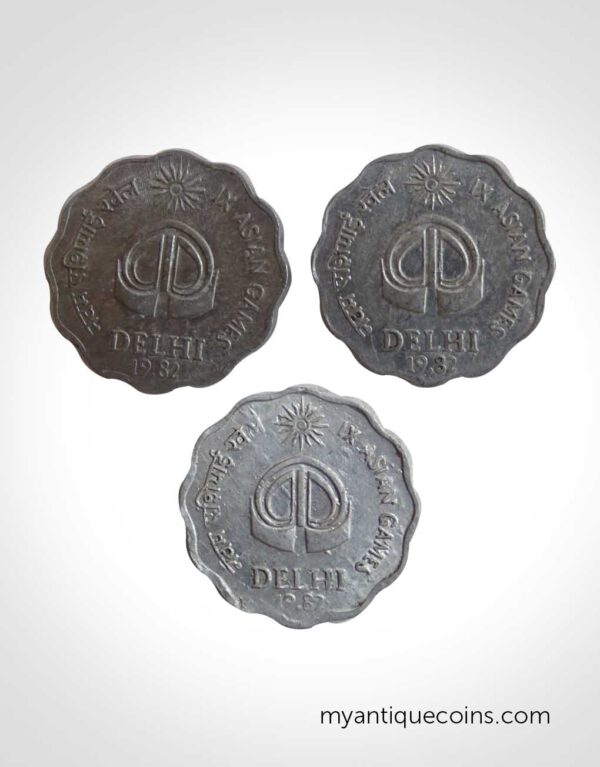 Rare Ten Paise Aluminium Coins