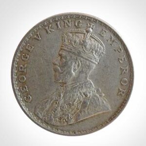 1917 One Rs Silver Coin of George 5th. King Emperor