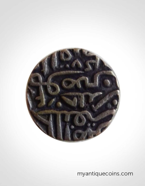 Malwa Sultanat Coin