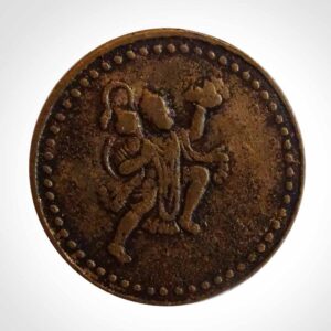 Rare Copper Coin of Hnuman Ji