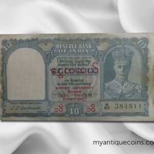 Ten Rs. Note of George 4th . Burma Print