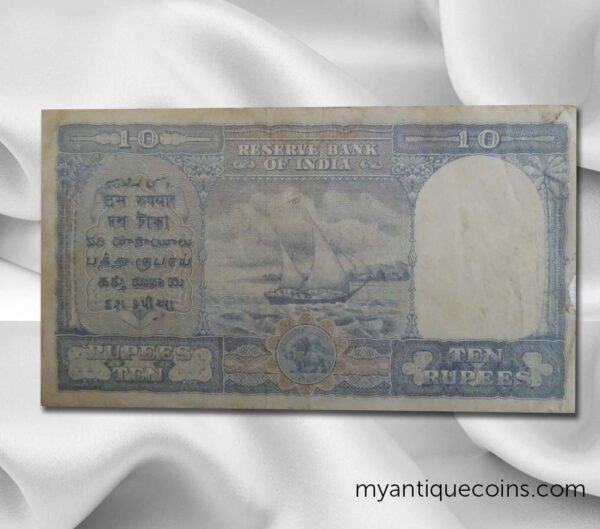 Ten Rs. Note of George 4th . Burma Print