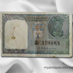 One Rupee Green Note 1951