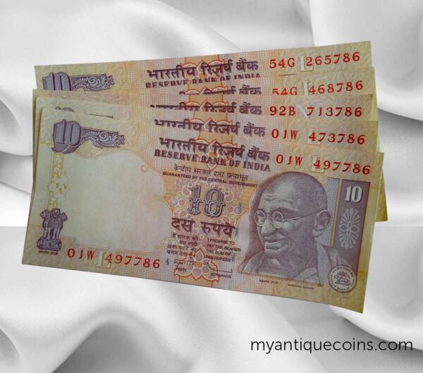 Rare Ten Rupees Note Holly 786 Number in the Last