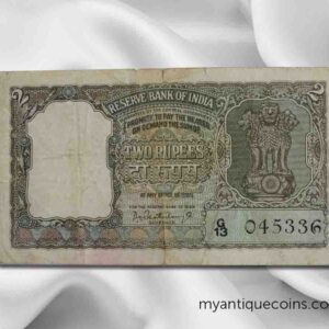 Two Rupees Note